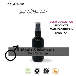 Men’s & Women’s Face Oil Serum – Pre-Filled 30ml Bottle (Just Add Your Label)